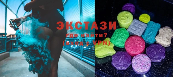 эйфоретик Алексин