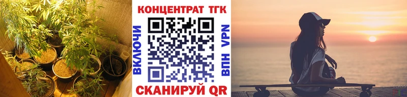 даркнет сайт  Бабаево  Дистиллят ТГК гашишное масло 