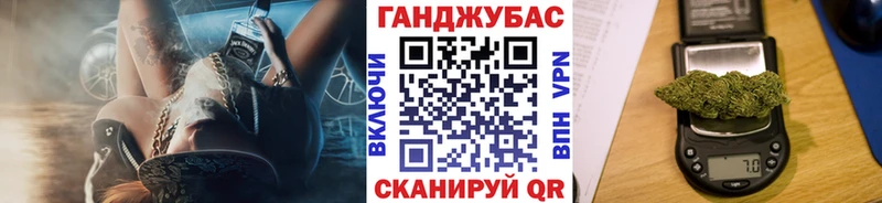 Каннабис Amnesia  KRAKEN ONION  Бабаево  продажа наркотиков 